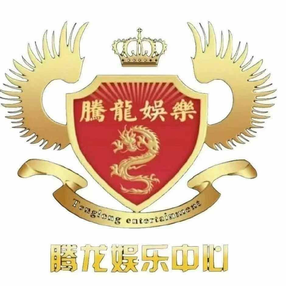 腾龙logo